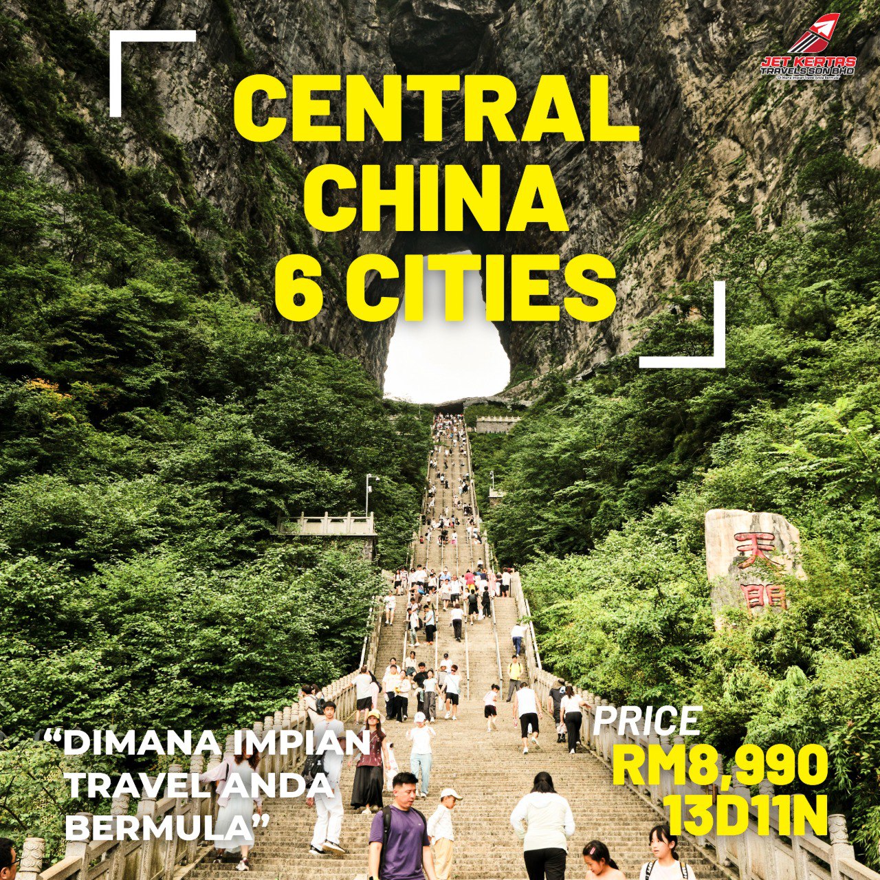 Central China 6 Cities 13D11N